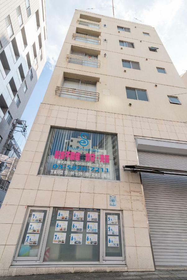 Uhome Iriya Apartment Tōkyō Extérieur photo
